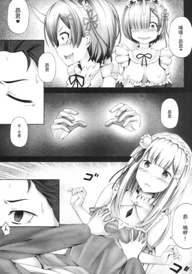 第 3 頁