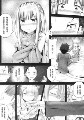 第 4 頁