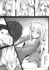 第 5 頁