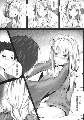 第 5 頁