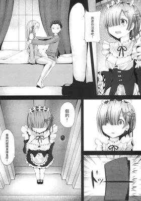 第 6 頁