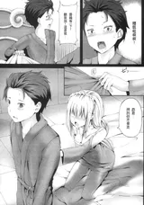第 7 頁
