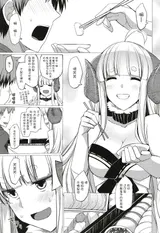 第 4 頁