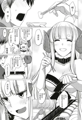 第 4 頁