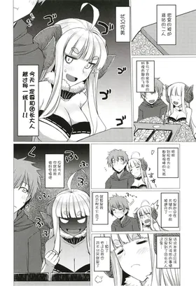 第 5 頁