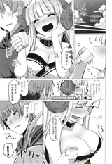 第 6 頁