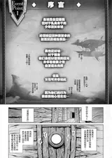 第 3 頁