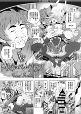 第 5 頁