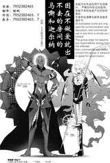 第 2 頁