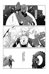 第 3 頁