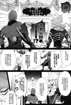 第 4 頁