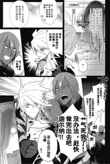 第 5 頁