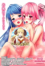 第 1 頁
