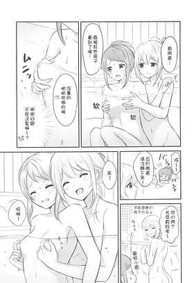 第 7 頁