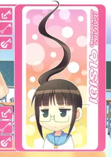 第 3 頁