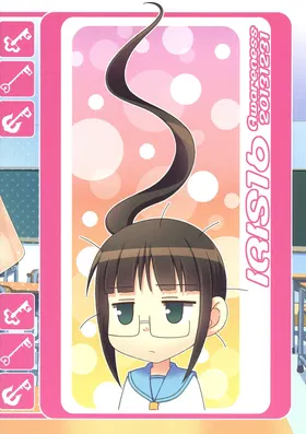 第 3 頁
