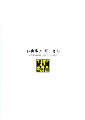 第 3 頁