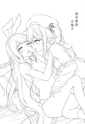 第 3 頁