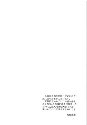 第 4 頁
