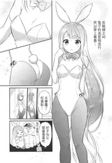 第 5 頁