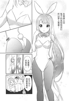 第 5 頁