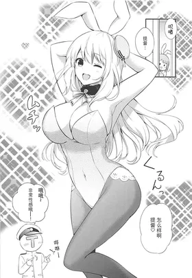 第 6 頁