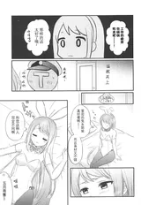第 7 頁