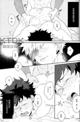 第 5 頁