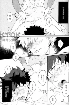第 5 頁