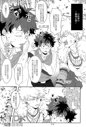 第 6 頁