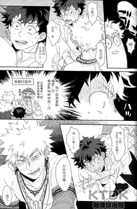 第 7 頁