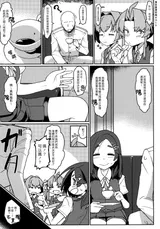 第 2 頁