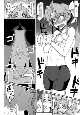 第 3 頁