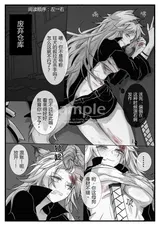 第 3 頁