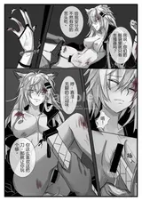 第 5 頁
