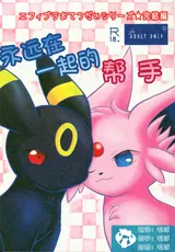 第 1 頁