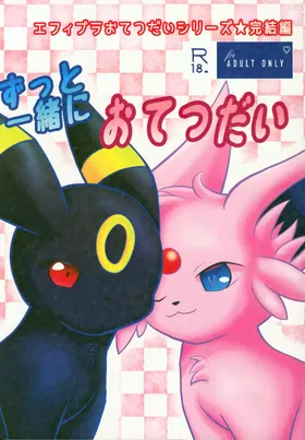 第 2 頁