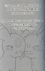 第 3 頁