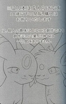 第 3 頁