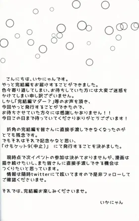 第 4 頁