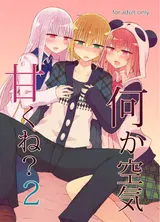 第 1 頁