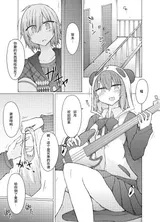 第 4 頁