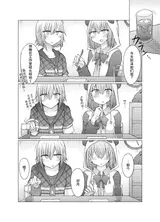 第 5 頁