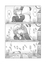 第 6 頁