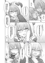 第 7 頁
