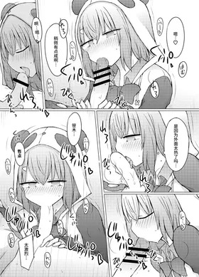 第 8 頁