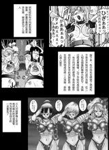第 4 頁
