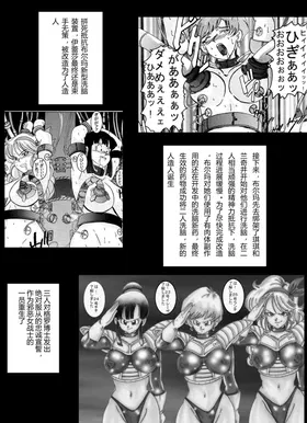 第 4 頁