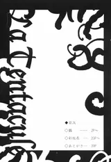 第 3 頁