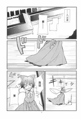 第 5 頁